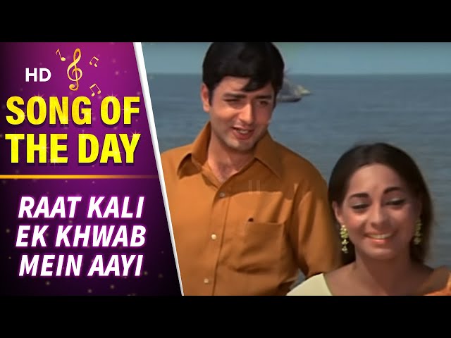 Raat Kali Ek Khwab Mein | Navin Nischol | Buddha Mil Gaya | Archana | Kishore Kumar | RD Burman
