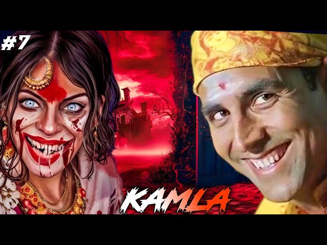Kamla vs baba tillu multiverse 😂 || part - 7 || kamla Indian horror game