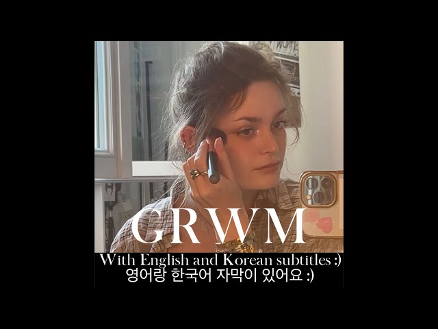 GRWM real sound asmr | Daily Makeup • English and Korean subtitles 