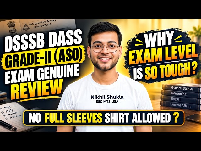 DSSSB DASS GRADE 2 EXAM REVIEW🤯 | DSSSB DASS GRADE 2 EXPECTED CUT-OFF | EXAM LEVEL HARD क्यों है ? 