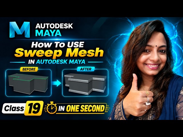 How To Use Sweep Mesh In Autodesk Maya || Class-19 || Maya Basic Tutorial || 2026