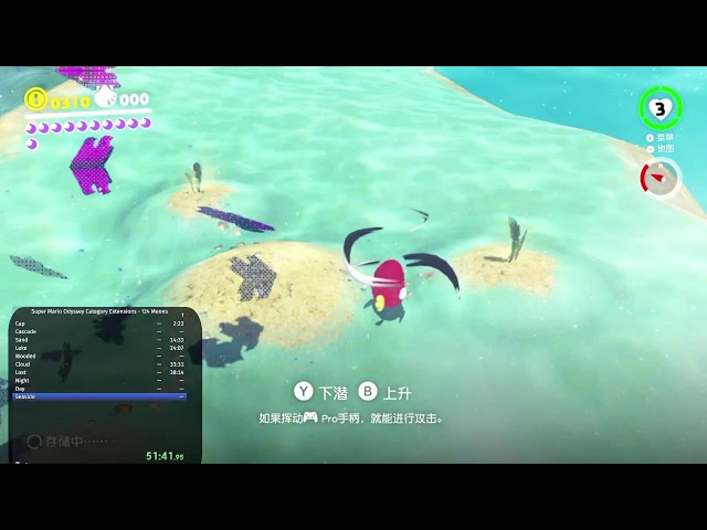124 Moons