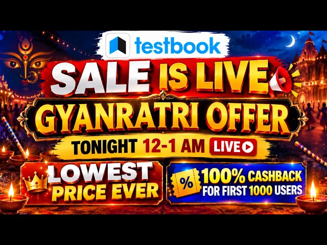 🔥 Testbook Navratri Offer | Testbook Pass Pro Coupon Code Today | Testbook Pass Sale