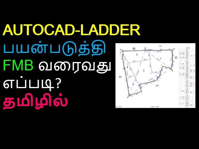 fmb diagram | how to draw fmb by using ladder in autocad | civil tamil