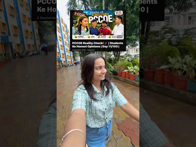 Pccoe reality Check ☠️ #viralvideo  Pimpri Chinchwad college of Engineering 🫶🏻