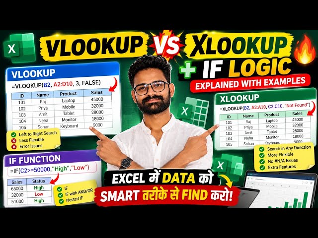 VLOOKUP vs XLOOKUP in Excel (Hindi) | IF Logic Explained with Examples 🔥