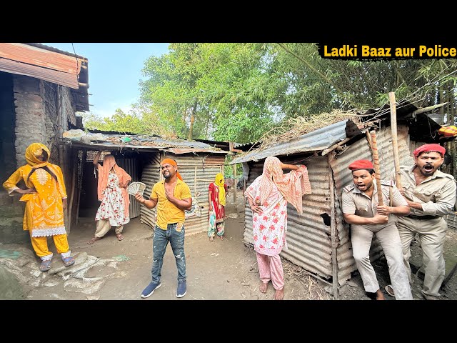 INTELLIGENT LOOTERA || LADKI BAAZ v/s POLICE || Must Watch New Comedy Video || Bindas Fun Nonstop