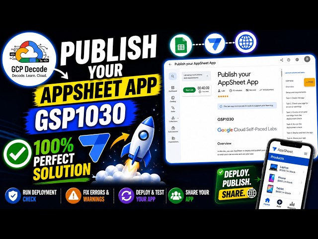 Publish your AppSheet App | GSP1030 | PERFECT SOLUTION | #googlecloudarcade