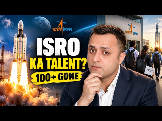 ISRO का Business मॉडल: NASA से 16 गुना सस्ता — फिर भी 100+ Scientists ने इस्तीफा क्यों दिया?