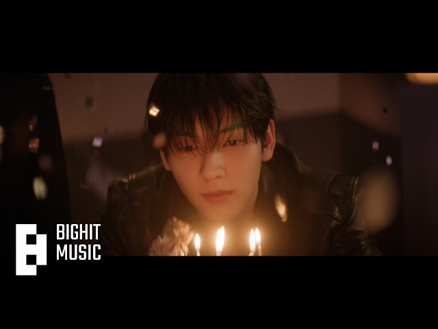 TXT (투모로우바이투게더) '하루에 하루만 더 (Stick With You)' Official MV