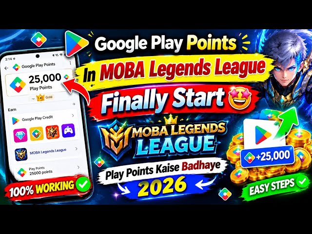 Google Play Points In MOBA Legends League Finally Start 🤩 | Play Points Kaise Badhaye 2026