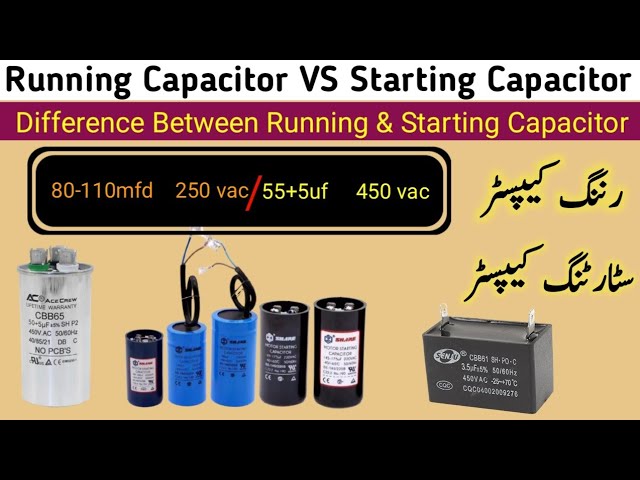 Running and Starting Capacitor Difference | How to Check Running and Starting Capacitor