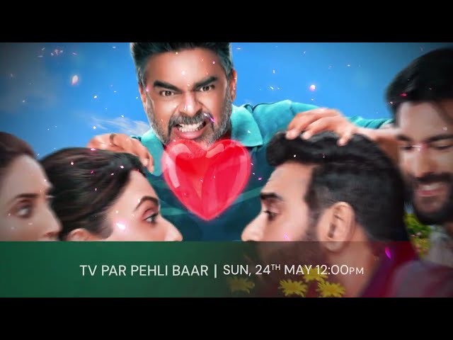De De Pyaar De 2 | World Television Premiere | Sun, May 24th, 12 PM | Zee Cinema