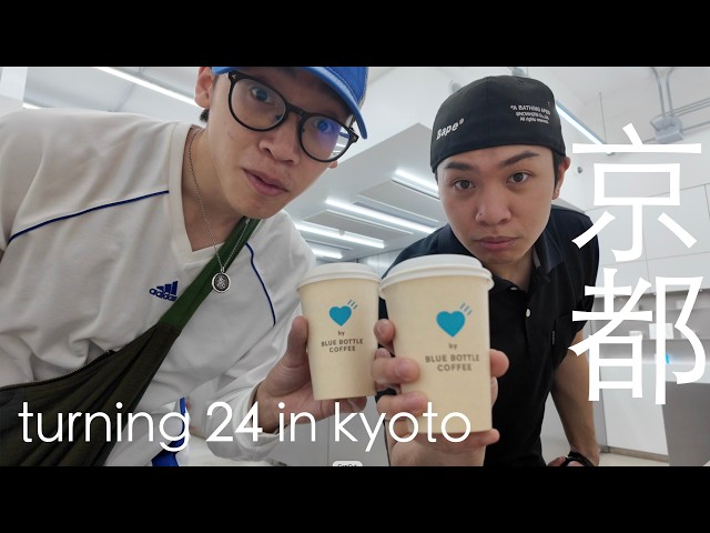 escaping the countryside of japan to celebrate my 24th birthday in kyoto