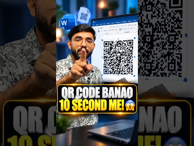 QR Code Kaise Banaye Without Any Website? 😱 | Create QR Code in 10 Second
