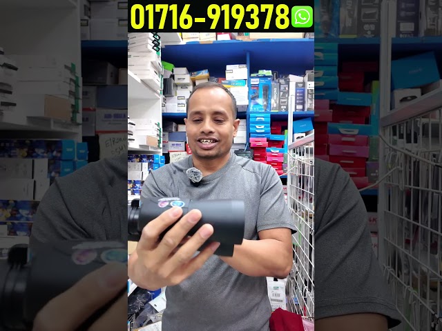Binocular Price in Bangladesh 🔥 #binocular #binocularreview #monocular #shorts #robinvlogs