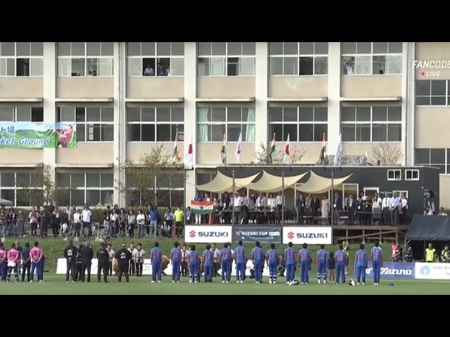 India vs Japan international match 5 over on fan code