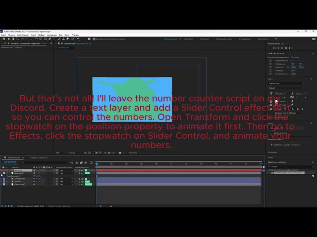 How I Make My Mapping Videos in After Effects (Full Tutorial)