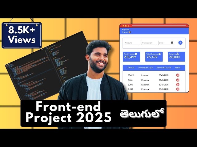 Web Development Project 2025🔥🔥 | Build an Expense Tracker 💰 | For beginners | HTML, CSS & Bootstrap