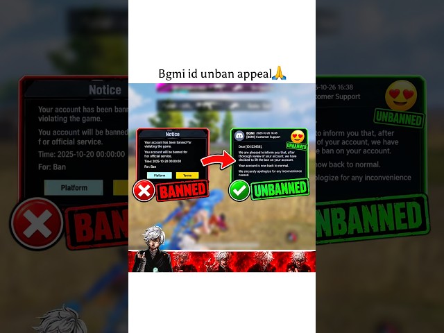 Bgmi id unban appeal 🙏 |  #unban #bgmi #pubg #shorts #ytshorts