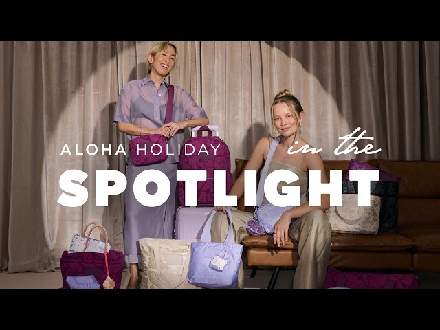 In The Spotlight | ALOHA Collection Holiday