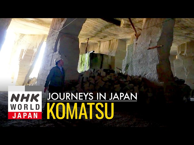 Komatsu: Stone Stories - Journeys in Japan
