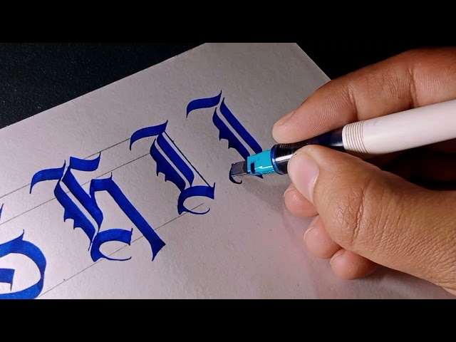 Gothic Calligraphy Alphabet : J (using pilot parallel pen) | Learn Blackletter Calligraphy 