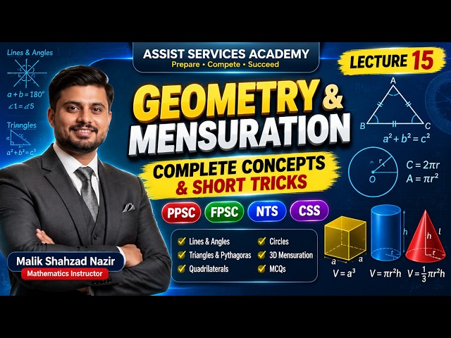Geometry & Mensuration Tricks | Complete Mathematics Lecture | PPSC FPSC CSS Preparation