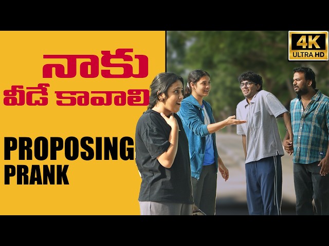 Kiran Proposing a Boy in College 😂 | Funny College Prank | FunPataka