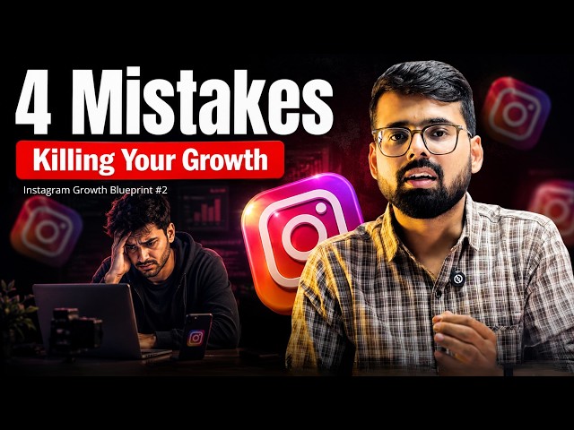 These 4 Mistakes Are Killing Your Instagram Growth | Watch This | Reel Viral Formula