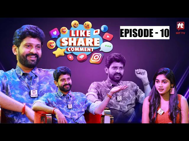 Like Share Comment Full Episode - 10 | Actor Baladitya | Bramarambika | Hit TV Talkies
