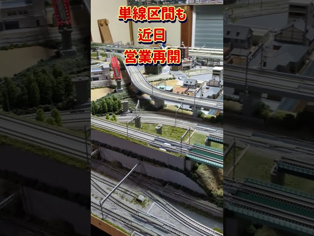 JAMに向けて試運転中！