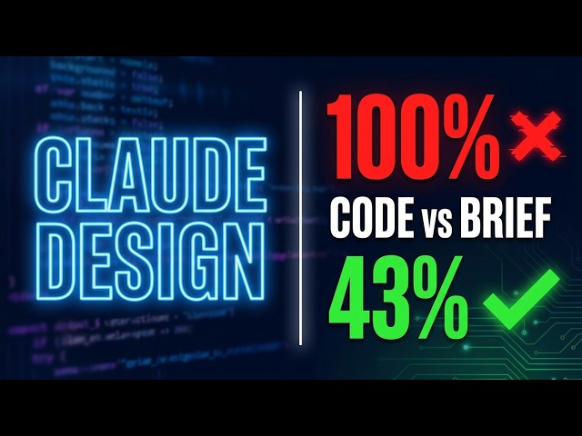 Claude Design: Code-Driven vs Blind Handoff — Which Approach Wins?
