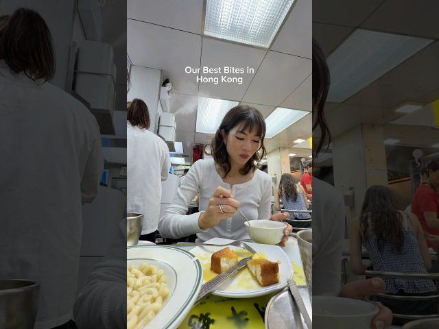 Our favorite bites in Hong Kong #hongkongfood #shortsvideo