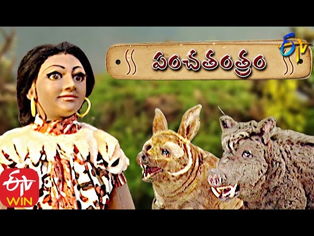 Poratam | Panchatantram | 24th August 2020 | Full Episode | Etv Juniors