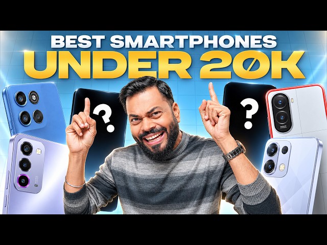 Best Smartphones Under ₹20,000🔥PRICE HIKE च्या आधी हे 5 Phones घेणं फायद्याचं ठरेल!