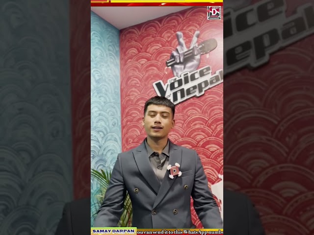 भ्वाईस अफ नेपाल प्रतियोगी प्रमेश राईले धन्यवाद दिँदै भोटको अपिल गरेका छन् ।