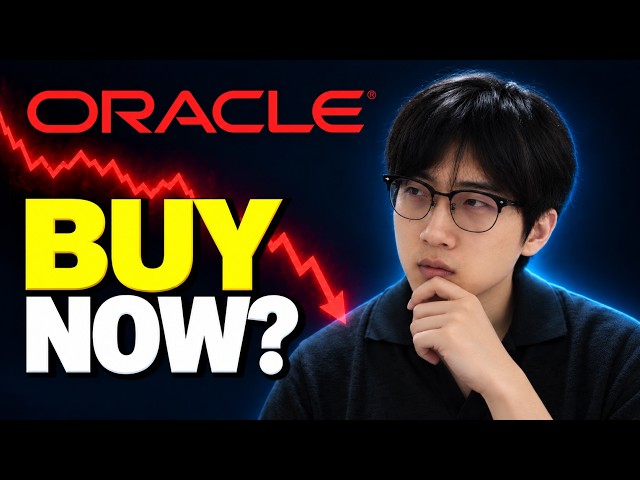 Oracle Stock Is Falling. Should You Buy?