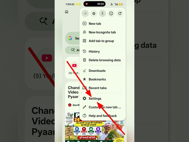 Set This Settings For Cookies In GoogleChrome Browser #shorts​ #youtubeshorts​ #mobile