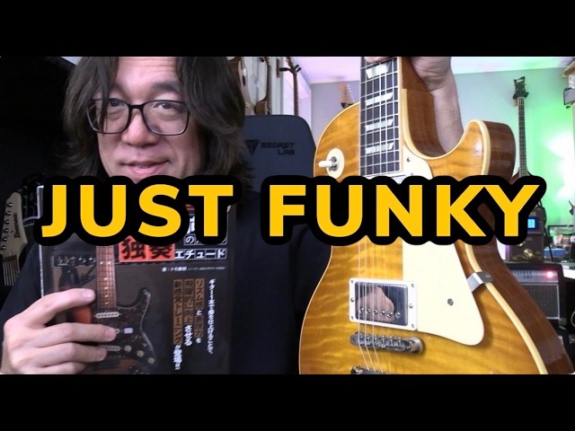 How to Make Your Funk Strumming Sound Incredible