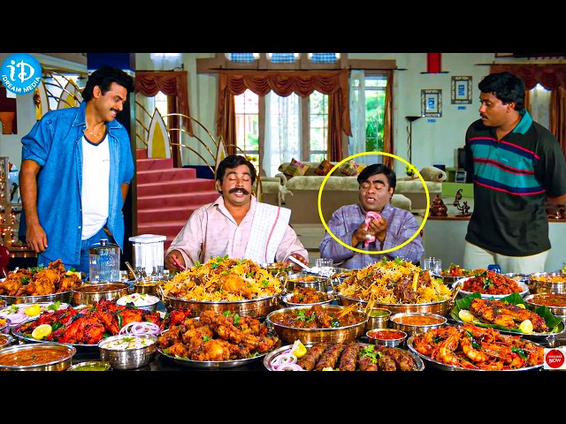 Babu Mohan Food Comedy | Venkatesh Sunil Back-to-Back Funny Scenes | @iDreamMediaGold