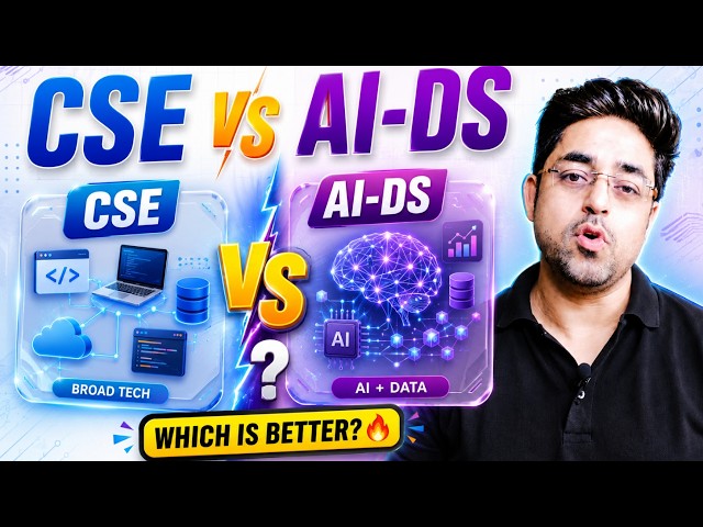 B.Tech CSE vs AI-DS 🔥 Don’t Choose Before Watching This!