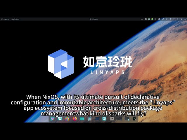 NixOS |Linyaps |LinuxDesktop |ubantu. I Tried Linyaps Container Apps on NixOS — Here's What Happened