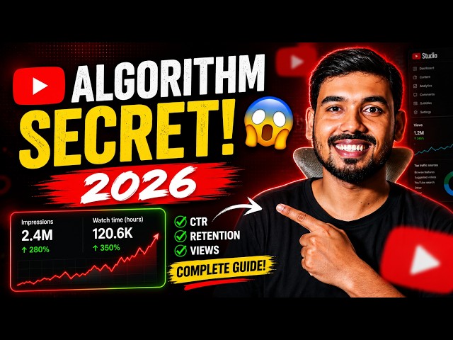 YouTube Algorithm 2026: ১টি সেটিংসেই কি ভিডিও ভাইরাল?