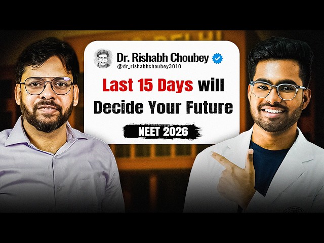 Only 15 Days Left… Do This or Regret 😨- by Rishabh Sir