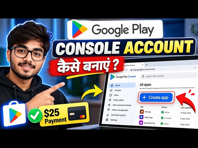 5 Mint Me Google Play Console Account Banaye | Create Google Play Console And How To Verify