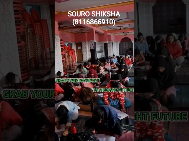 ||MADHYAMIK SESSION: -2026||YOUR SUCCESS : OUR PURPOSE||WE SHALL OVERCOME||