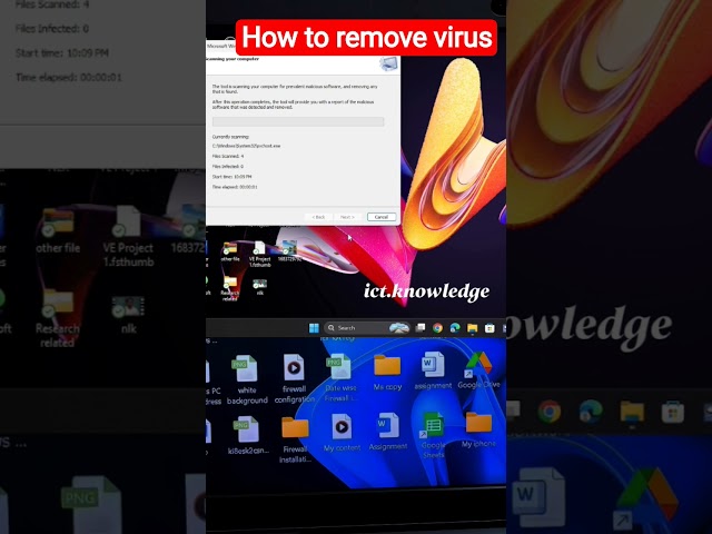 The Ultimate Guide to Removing Viruses from Your Computer in 30 seconds ।