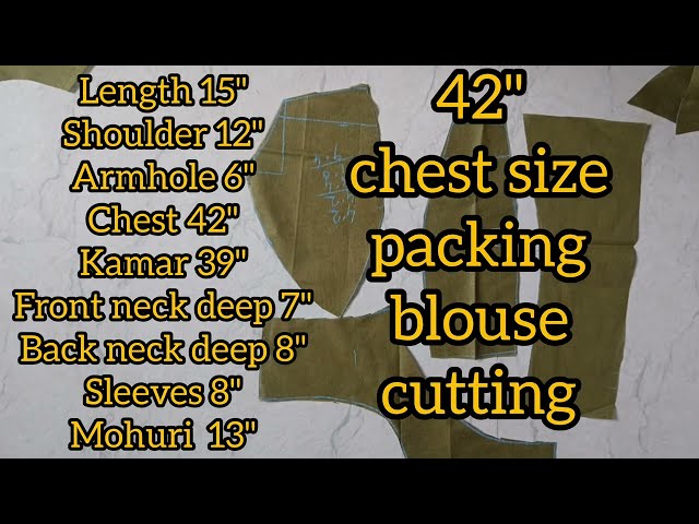 ৪২" ছাতির প্যাকিং ব্লাউজ কাটিং ✂️/ 42" chest size packing blouse cutting ✂️☝🏻🙏🏻