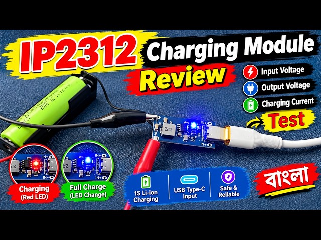 IP2312 Charging Module Review | Input Voltage, Output Voltage & Charging Current Test